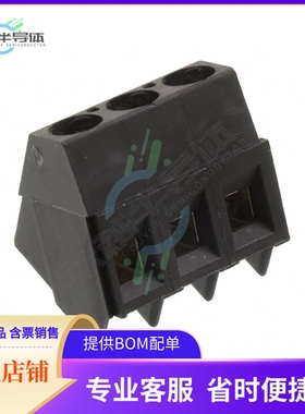 1546074-3【TERM BLOCK 3POS 35DEG 5.08MM PCB】
