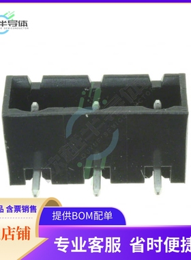 ELFH03410【TERM BLOCK HDR 3POS 90DEG 7.62MM】