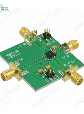 110227-HMC531LP5[开发板BOARD EVAL HMC531LP5E】