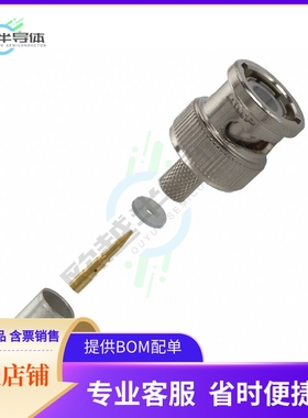 1-5221128-1【CONN BNC PLUG STR 50 OHM CRIMP】