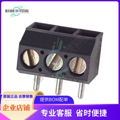 ED550/3DS【TERM BLK 3P TOP ENTRY 3.5MM PCB】