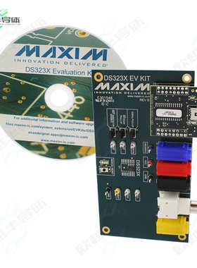 DS3232MEVKIT#[开发板EVAL BOARD FOR DS3232M】