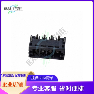 2336490-4【D2970 HDR 90 DEGREE 4POSN 1ROW S】