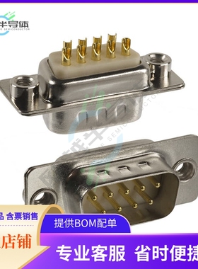 172-E09-103R011【CONN D-SUB PLUG 9POS PNL MNT】