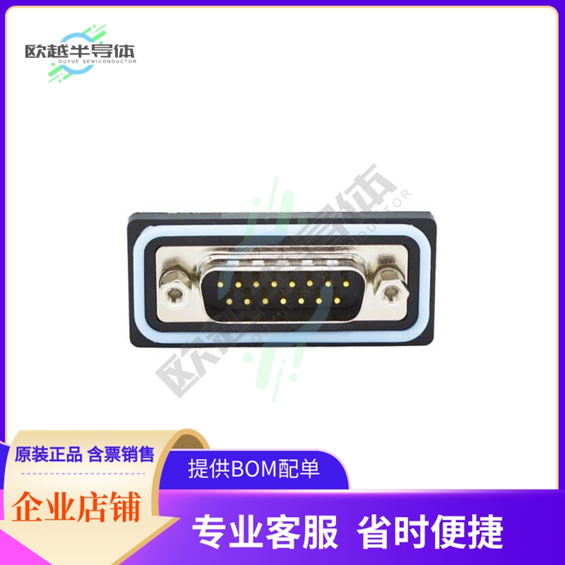 SDF-S15-103L011【CONN D-SUB PLUG 15POS PNL MNT】