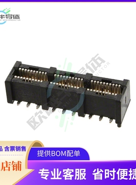 6651712-1【CONN EDGE DUAL FEMALE 6POS GOLD】