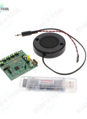 NM-ISD91260B[开发板EVAL BOARD FOR ISD91260】