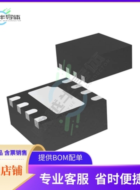 MAAL-010705-TR3000【IC RF AMP GP 500MHZ-1.6GHZ 8DFN】