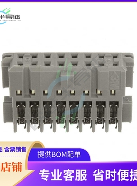 CHG-2016-J01010-KEP【CONN RCPT 16P IDC 22-24AWG GOLD】