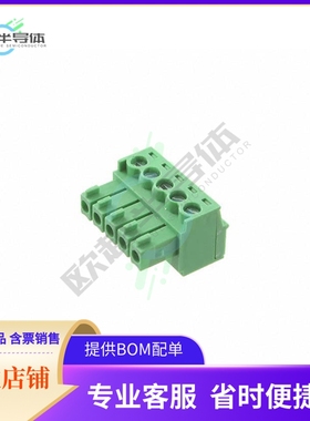 EBKA-05-A【EURO BLOCK 5P】