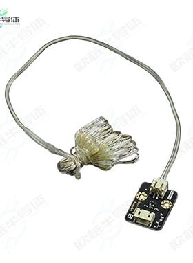 DFR0448[开发板ADDRESS LED STRIP WHITE 4M】