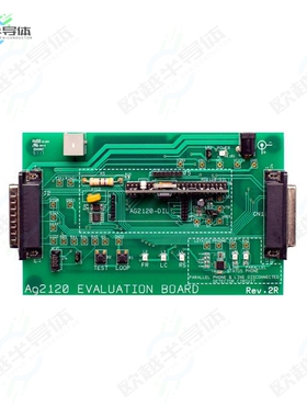 EVALAG2120[开发板EVAL BOARD FOR AG2120】
