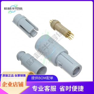 12P 397S CUP SLDR GOLD MALE PLUG CONN P12MCC9 S21M07