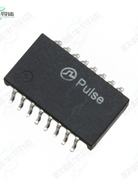 H0013NLT[变压器MODULE MAGNETIC LAN 1:1 10/100]