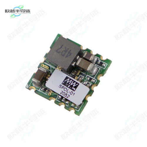 SPOL-01[电源模块SMD POL 1A ; 3~14VIN, 0.9~5.5VO]