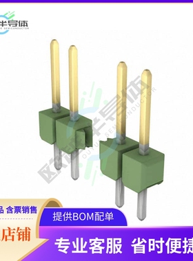 5-826630-0【CONN HEADER VERT 50POS 2.54MM】