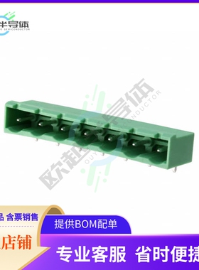 1766288【TERM BLOCK HDR 7POS 90DEG 7.62MM】
