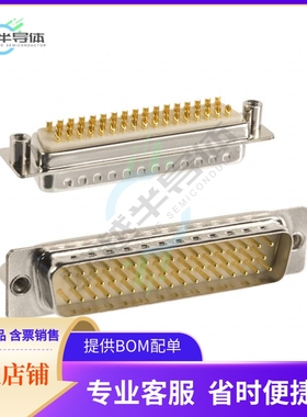 172-E50-103R021【CONN D-SUB PLUG 50POS PNL MNT】