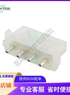 770997-1【CONN HDR 4POS 0.2 TIN PCB】