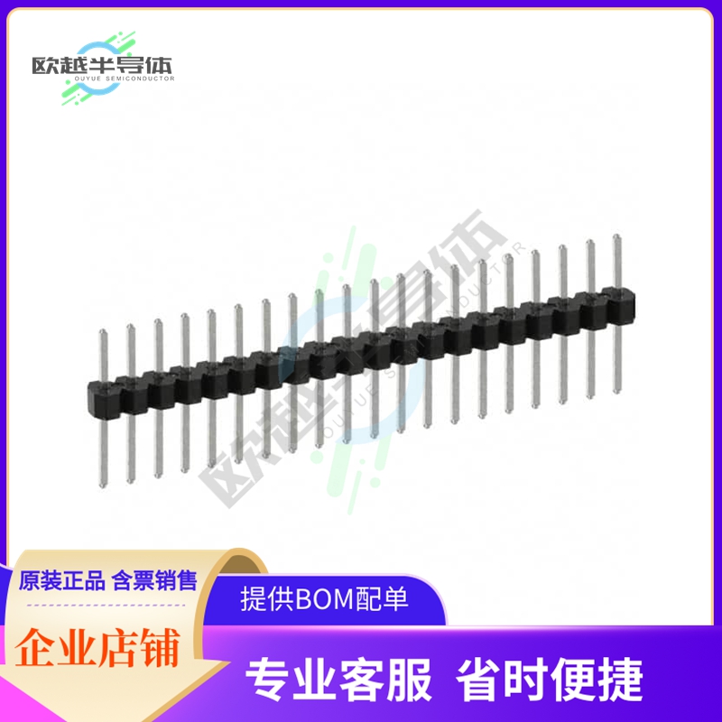 PEC20SACN【CONN HEADER VERT 20POS 2.54MM】