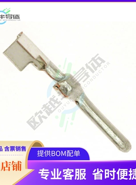 0441001414P100101【CONTACT PIN 14-18AWG CRIMP TIN】