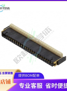 AYF532265TA【CONN FPC 22POS 0.50MM R/A】