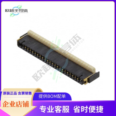 AYF532265TA【CONN FPC 22POS 0.50MM R/A】