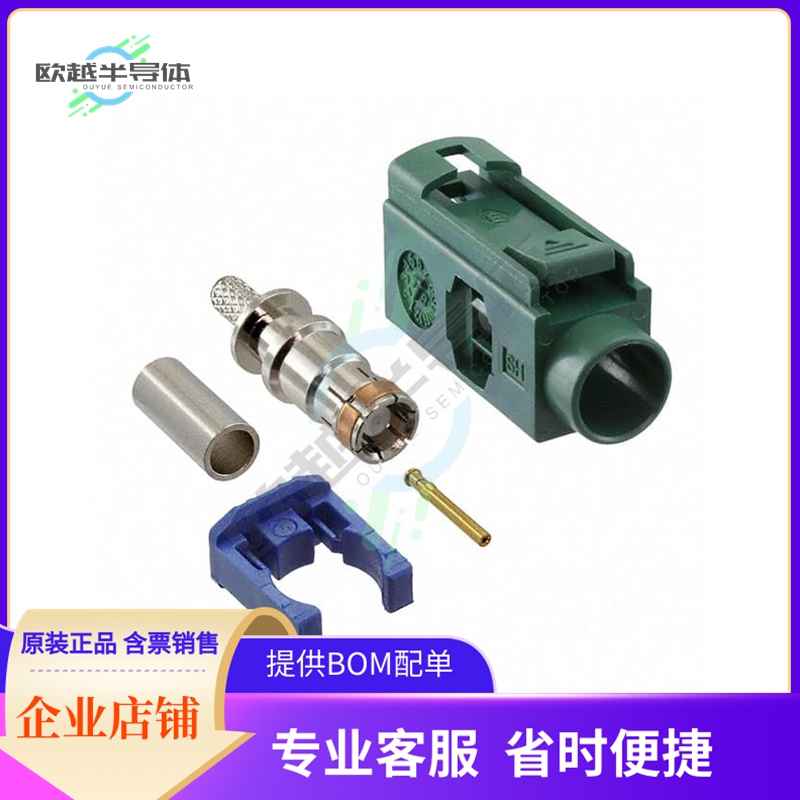 RF55-34E-T-02-50-SH【FAKRA JACK SMB TYPE: STRAIGHT FO】