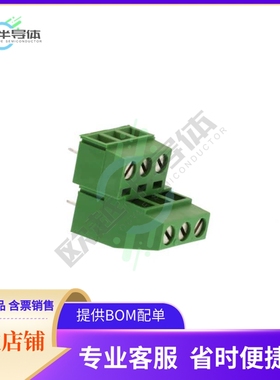 282868-3【TERM BLK 3POS SIDE ENTRY 5MM PCB】