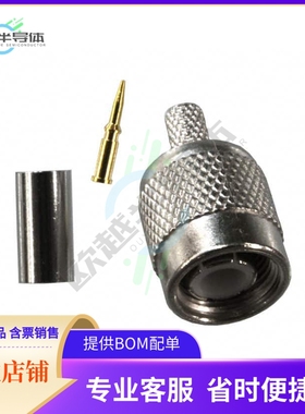 5-1814800-3【CONN TNC PLUG STR 50 OHM CRIMP】