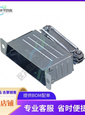 DB-24659-32【CONN BACKSHELL 25POS 180DEG】