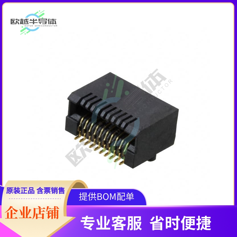 E81M0-002-02-LT【CONN SFP RCPT 20POS SLD R/A SMD】