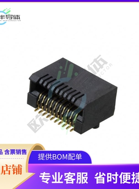 E81M0-002-01-LT【CONN SFP RCPT 20POS SLD R/A SMD】