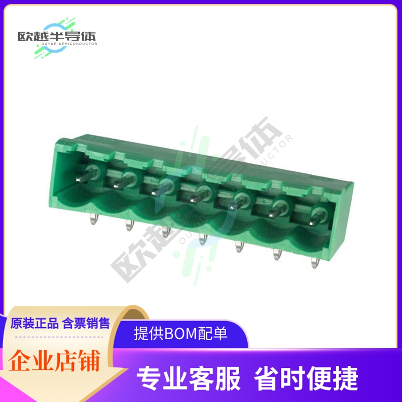 EDSTLZ950/7【TERM BLOCK HDR 7POS 90DEG 5.08MM】