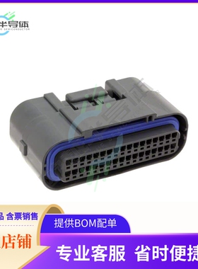 MX23A34SF2【CONN SOCKET HOUSING 34POS CBL】