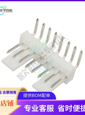 22057088【CONN HEADER R/A 8POS 2.54MM】