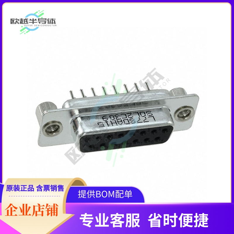 L77SDAH15SOL2C309【CONN D-SUB RCPT 15POS VERT SLDR】