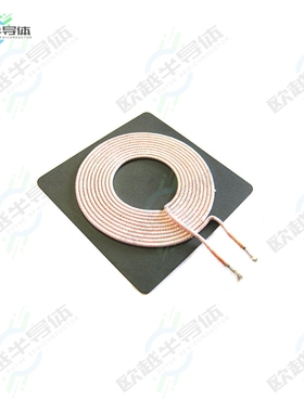 CTTX505024SF-6R3K[电感器WIRELESS TRANSMITTER COIL]