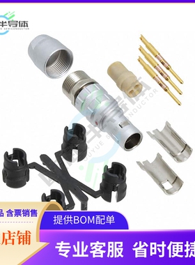 JBXFD0G03MSSDSR【CONN PLUG MALE 3P GOLD SLDR CUP】