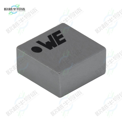 74438356047HT[电感器FIXED IND 4.7UH 3A 74.8MOHM SMD]