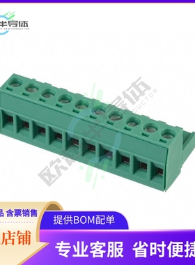 1754601【TERM BLOCK PLUG 10POS STR 5MM】
