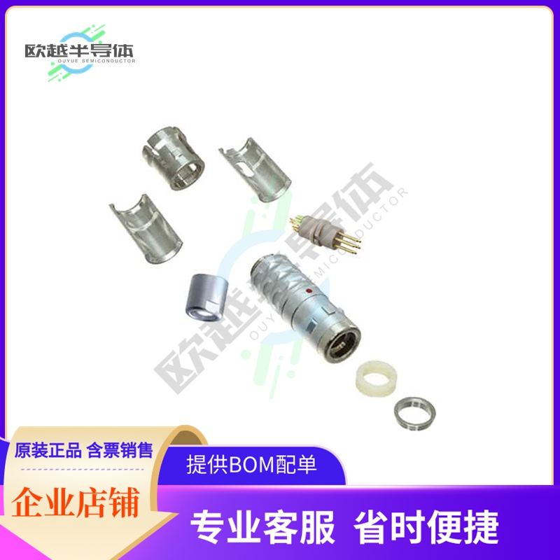 S11K0C-P07MFG0-5000【CONN PLUG MALE 7P GOLD SLDR CUP】