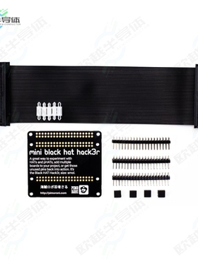 PIM170[开发板MINI BLACK HAT HACK3R SOLDER KIT】