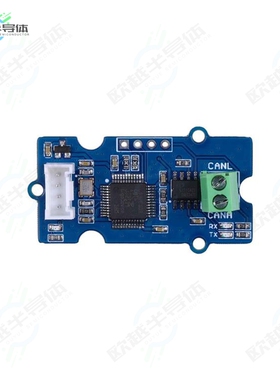 114992978[开发板GROVE CAN BUS MODULE GD32E103 CA】