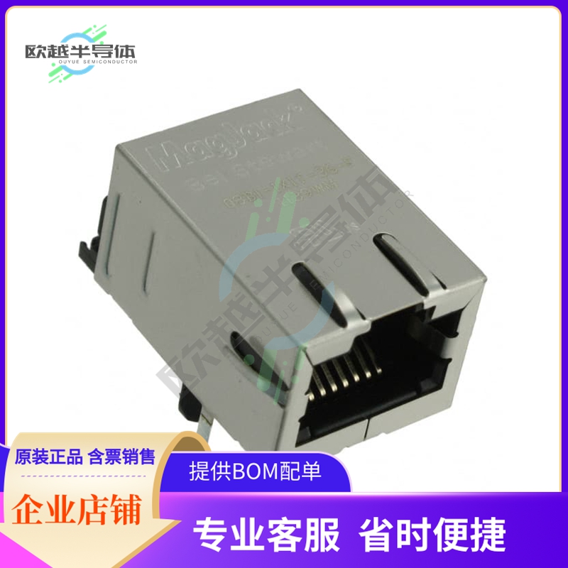 08B1-1X1T-36-F【CONN JACK 1PORT 100 BASE-T PCB】