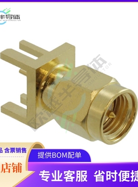 132366-10【CONN SMA PLUG STR 50OHM EDGE MNT】