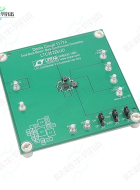 DC1177A[开发板EVAL BOARD FOR LTC3522】