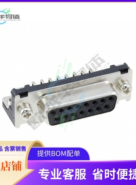 RDAD-15P-LNA(55)【CONN D-SUB PLUG 15POS R/A SLDR】