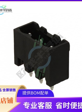 ELFH03250【TERM BLOCK HDR 3POS VERT 5.08MM】