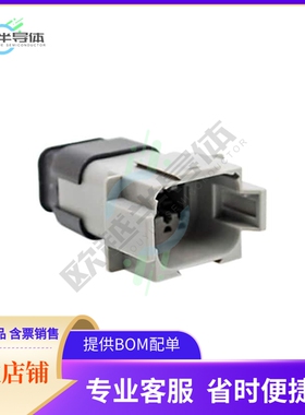 AT04-08PA-SRGRY【CONN RCPT 8POS 14-20AWG SIZE 16】